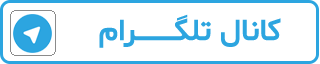 telegram copy