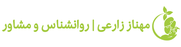 zaferan_logo3-copy